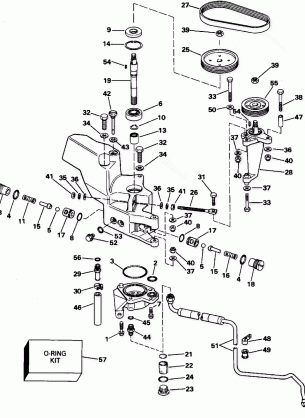 POWER STEERING PUMP