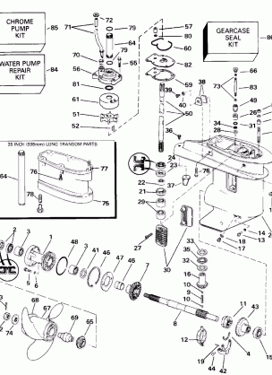 GEARCASE - S25RP