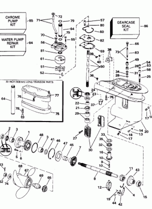 GEARCASE