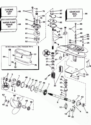 GEARCASE