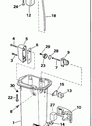 EXHAUST HOUSING