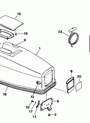 ENGINE COVER - EVINRUDE 40