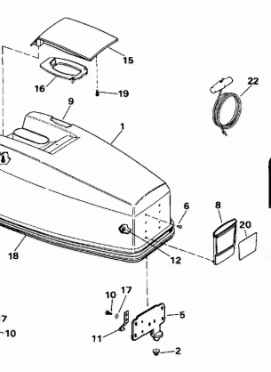 ENGINE COVER - JOHNSON 50