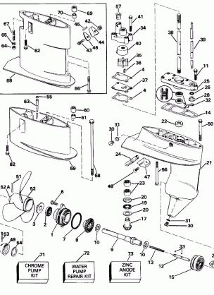 GEARCASE