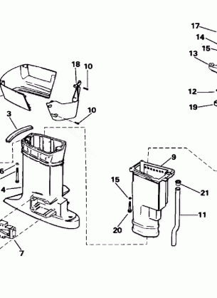 EXHAUST HOUSING