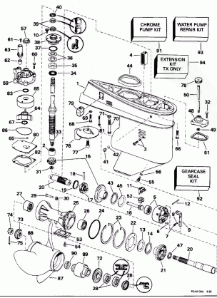 GEARCASE