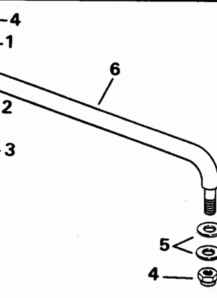 STEERING LINK KIT