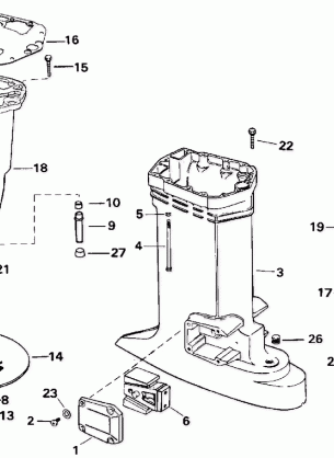 EXHAUST HOUSING