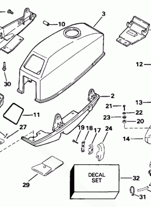 MOTOR COVER - JOHNSON / EVINRUDE & INTEGRAL FUEL TANK