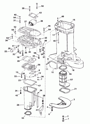 EXHAUST HOUSING