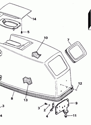 ENGINE COVER - EVINRUDE ROPE START ONLY