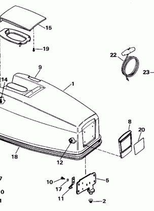 ENGINE COVER - EVINRUDE 50