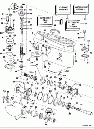 GEARCASE