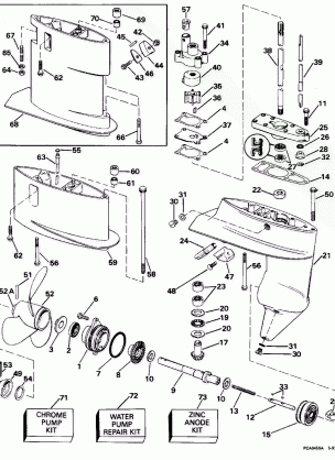 GEARCASE