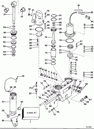 POWER TRIM / TILT HYDRAULIC ASSEMBLY