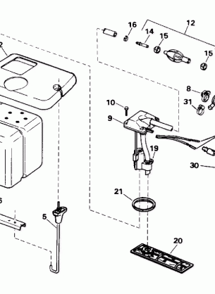 OIL TANK KIT - 1.8 GALLON