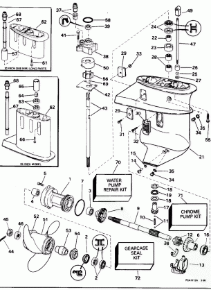 GEARCASE