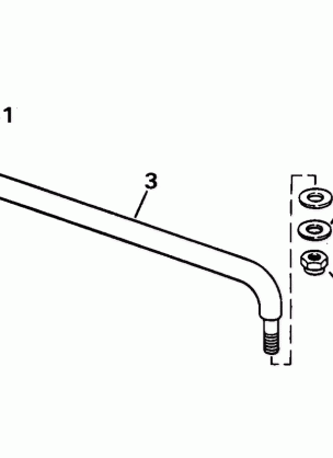 STEERING LINK KIT