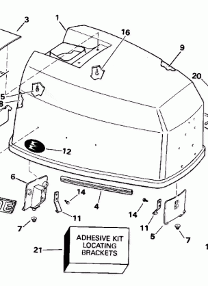 ENGINE COVER - EVINRUDE