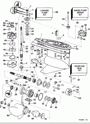 GEARCASE - STANDARD ROTATION - 20 IN. MODELS