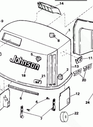 ENGINE COVER - JOHNSON