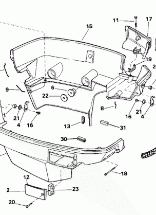 LOWER ENGINE COVER