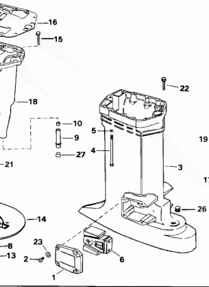 EXHAUST HOUSING