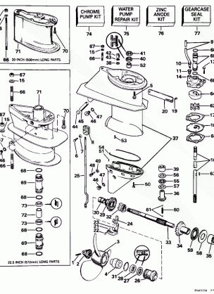 GEARCASE - 25RS - 25RW - H25FP