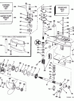 GEARCASE