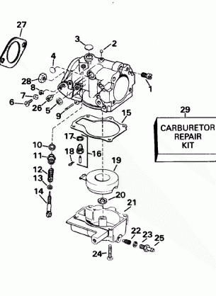 CARBURETOR - 25