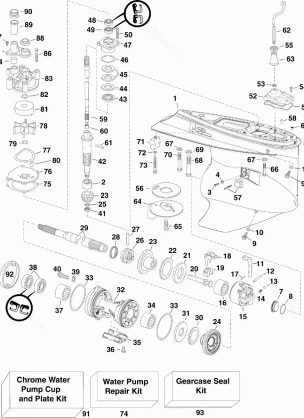 GEARCASE M2-Type