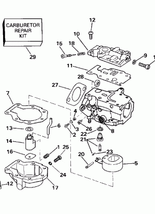 CARBURETOR 20EE - 20ELE