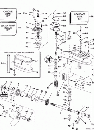 GEARCASE