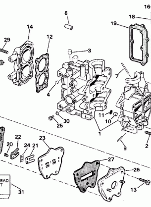 CYLINDER CRANKCASE & INTAKE MANIFOLD