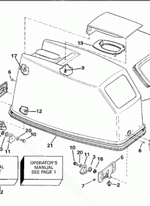 ENGINE COVER - JOHNSON