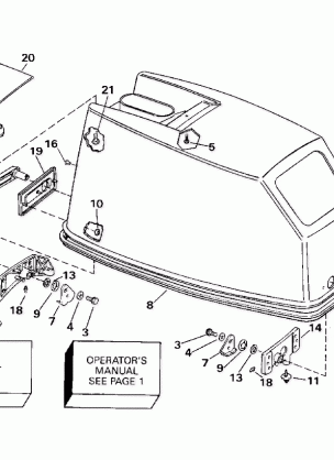 ENGINE COVER - EVINRUDE