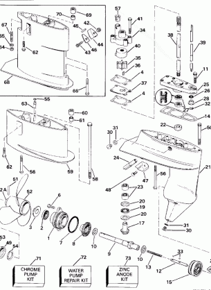 GEARCASE