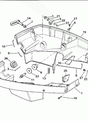 LOWER ENGINE COVER