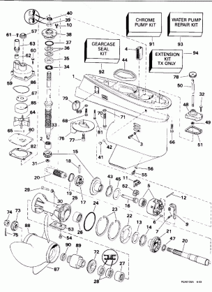 GEARCASE