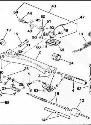 STEERING HANDLE