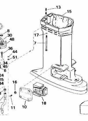 EXHAUST HOUSING