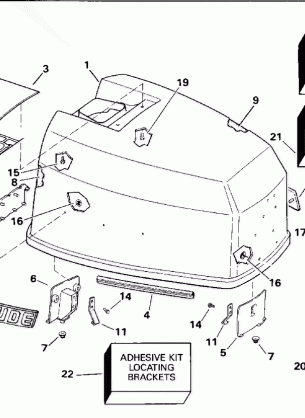 ENGINE COVER - EVINRUDE 120-140 MODELS