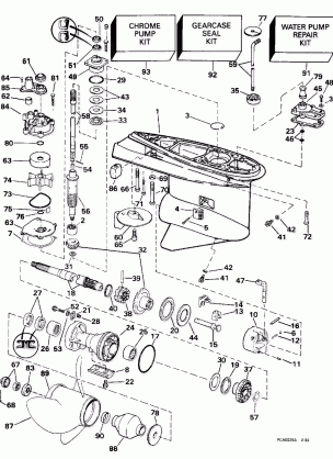 GEARCASE