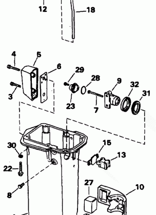 EXHAUST HOUSING