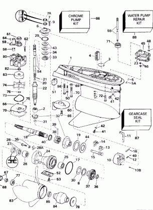 GEARCASE - STANDARD ROTATION - 20 IN. MODELS