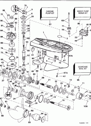 GEARCASE - COUNTER ROTATION