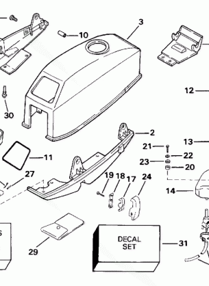 MOTOR COVER - JOHNSON  /  EVINRUDE & INTEGRAL FUEL TANK