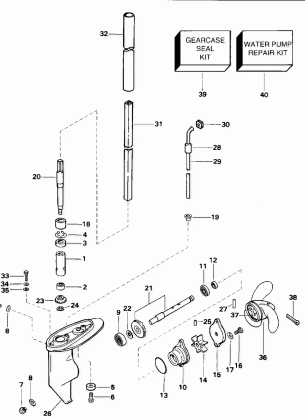 GEARCASE