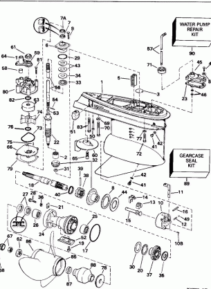 GEARCASE - STANDARD ROTATION - 20 IN. MODELS