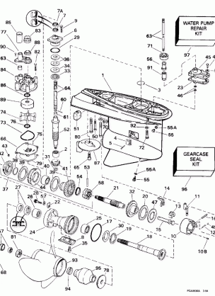 GEARCASE - COUNTER ROTATION